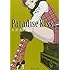 矢沢あい「Paradise Kiss(2)」
