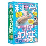 学研 Gakken 学研の科学 古代生物 カブトエビ の 世界 新装版 (対象年齢6歳以上) Q750943