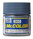 GSIクレオス Mr.カラー 飛行機模型用カラー インターミディエートブルーFS35164 模型用塗料 C366