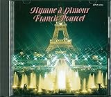 ���̎]��/�V�����\���E���[�h