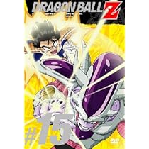Amazon.co.jp: DRAGON BALL Z 第16巻 [DVD] : 野沢雅子, 鶴ひろみ