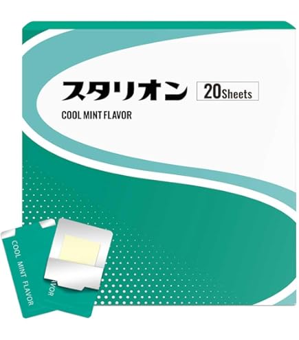 Amazon | BRAVION S. ブラビオンエス 公式通販 1箱 1ヶ月分 フル