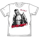 北斗の拳 SAY MY NAME!Tシャツ ホワイト サイズ:S