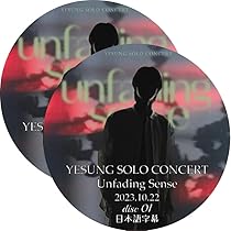 SUPER JUNIOR MARKET ラントレ イェソン 2枚 コンプ ×4 Amazon.co.jp: SUPER JUNIOR DVD 2025 YESUNG CONCERT [It's