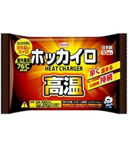 Amazon.co.jp: アイリスオーヤマ(IRIS OHYAMA) 285677 屋外専用