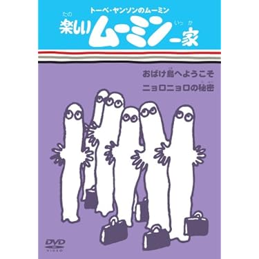 Amazon.co.jp 売れ筋ランキング: undefined の中で最も人気の
