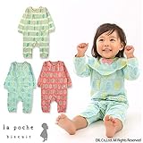 (ラポシェビスキュイ) La poche biscuit 春'16/しゃぼん玉ジャガード長袖カバーオール 80 アイボリー