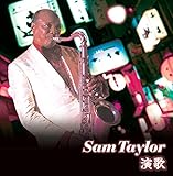 ����� �T���E�e�C���[ ���� �x�X�g