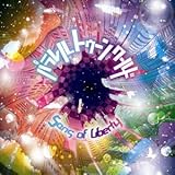 �p�������g�D�[�����[���h