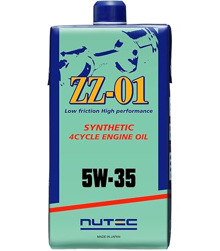 Amazon | NUTEC(ニューテック) NC-41 エンジンオイル 10W-50