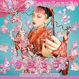 可愛女子 - 水曜日のカンパネラ (特典なし)