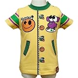Smiley Face　ポップキャラプリントTシャツ（80cm・90cm・95cm） (80cm, イエロー)