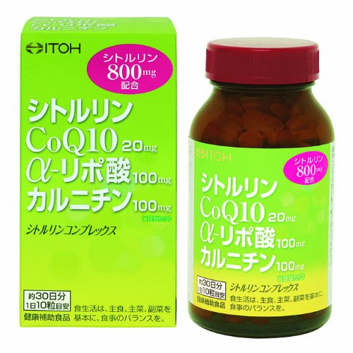 井藤 シトルリンコンプレックス