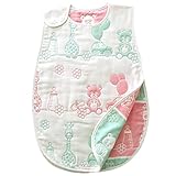 バンビノ スリーパー キッズ 6重ガーゼよりふっくら 8重ガーゼ オーガニックコットン 天然 綿100%(動物園)