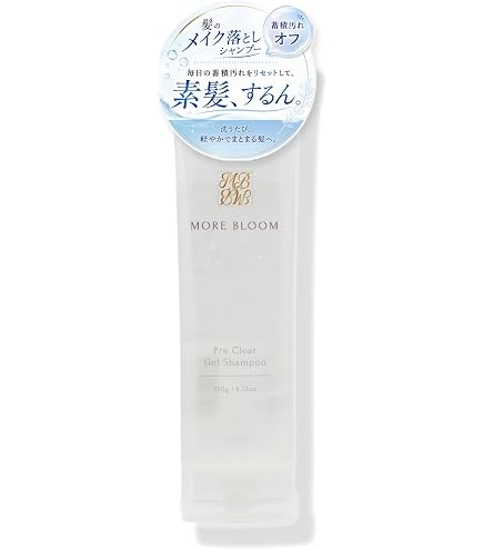 セレクトブルターニュ　クレンジングシャンプー700ml×4本セット Amazon | セレクトブルターニュ ヘアークレンジングシャンプー ポンプ