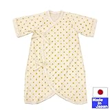 フライスコンビ肌着（てがき風水玉）新生児50-60cm 日本製 (マスタード)