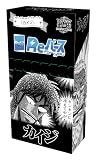 Reバース for you ブースターパック カイジ BOX