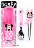 Disney Minnie Mouse Kidsトレーニング箸スプーンケースセット