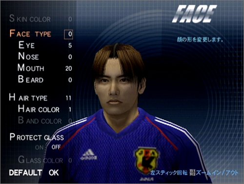 ドラマティックサッカーゲーム 日本代表選手になろう 画像 壁紙 ゲーム ドラマティックサッカーゲーム 日本代表選手になろう 画像 壁紙 ゲーム