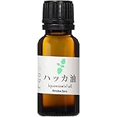 ガレージ・ゼロ(Garage Zero) ハッカ油 20ml 和種薄荷 ジャパニーズミント GZAK12