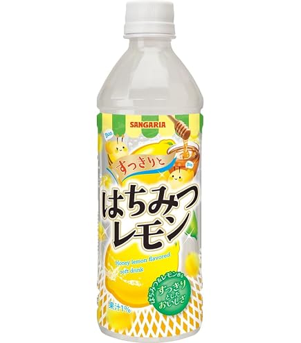 Amazon.co.jp: キリン 世界のKitchenから ソルティライチ 300g×3個
