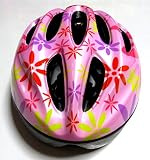 超軽量 子供 自転車 ヘルメット 200g 自転車 (ピンク)