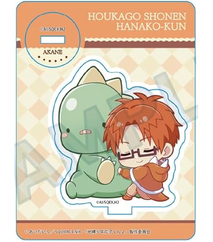 Amazon.co.jp: 地縛少年花子くん2 缶バッジ 蒼井 茜(時計守) D KBAN