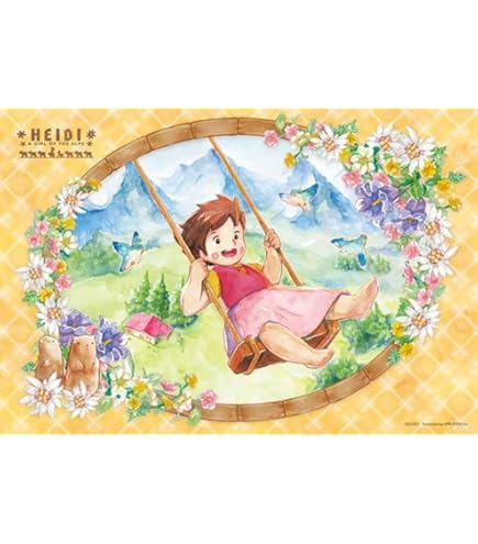 絶版　 ジグソーパズル 1000ピース　ハイジコレクション　後編 HEIDI Amazon | 1000ピース ジグソーパズル ハイジコレクション 後編