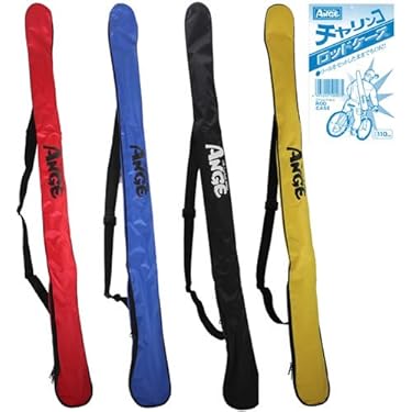 Amazon.co.jp ほしい物ランキング: undefined で、ほしい物リストと