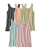 [ニッセン] インナーキャミソール・タンクトップ 綿１００％タンクトップ５枚組 ニュアンスカラー M