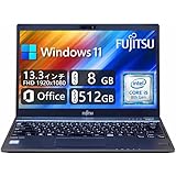 【整備済み品】富士通 極軽極薄FUJITSU LIFEBOOK U938 ■13.3型FHD(1920x1080) / Win11搭載 / 第8世代Core i5-8250U(1.6GHz) / 8GBメモリ / SSD 512GB / Webカメラ