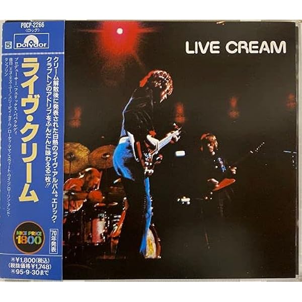 Amazon.co.jp: Live Cream Volume II: ミュージック