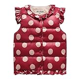 子供服　冬　ダウンジャケット　チョッキ　保温性よく　厚くする　ファッション　軽快　着心地良い　レッド　90cm