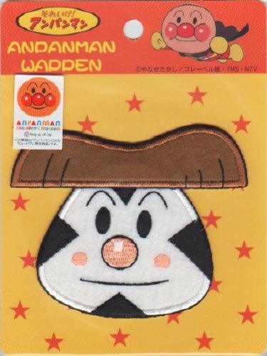 それいけ アンパンマン おむすびまん 画像 壁紙 アニメ