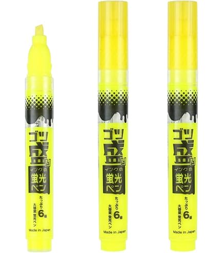 Amazon.co.jp: エポックケミカル 蛍光ペン 蛍光マーカー ゴツ