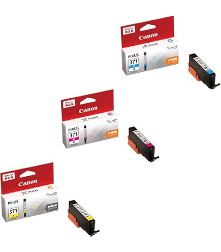 Amazon.co.jp: BCI-371XL+370XL/5MP [BCI-371XL(BK/C/M/Y)+BCI-370XL