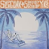 SONGS IN THE KEY OF YIKES (輸入盤) [Analog]