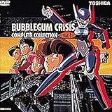 �o�u���K���E�N���C�V�X Vol.1