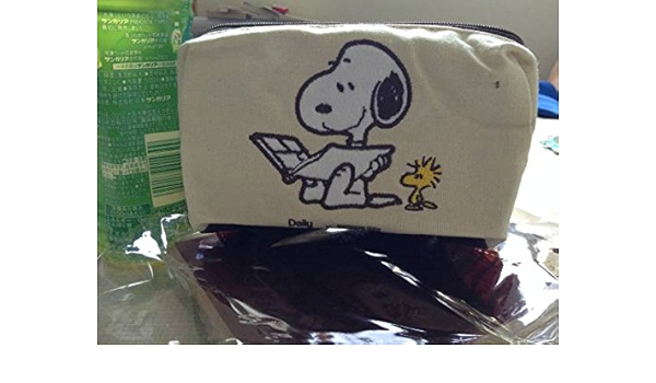 Amazon Liniere リンネル 16年03月号 特別付録 スヌーピー デイリーラシット 手ざわりもふもふ Wファスナーポーチ アニメ 萌えグッズ 通販