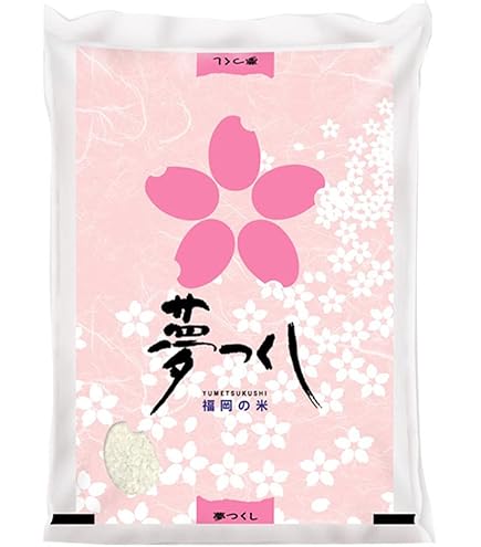 Amazon.co.jp: 令和7年産 福岡県産 夢つくし 無洗米 5kg 白米 お米
