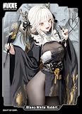きゃらスリーブコレクション マットシリーズ 勝利の女神:NIKKE 「ブラン：ホワイトラビット」(No.MT2112)