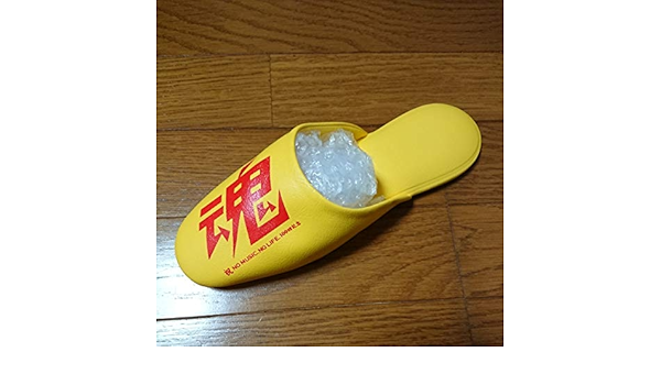 Amazon レアグループ魂 タワーレコード100周年記念魂ロゴスリッパ阿部サダヲ 宮藤官九郎 港カヲル 星野源 大人計画 松尾スズキ おもちゃ おもちゃ