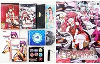 Amazon Co Jp Beatmania Iidx 16 Empress Premium Best コンプリートセット ホビー 通販