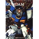 MOBILE SUIT GUNDAM ZZ: TVシリーズ機動戦士ガンダムZZフィルム・ブック (旭屋出版アニメ・フィルムブックス GUNDAM FILM BOOK S)