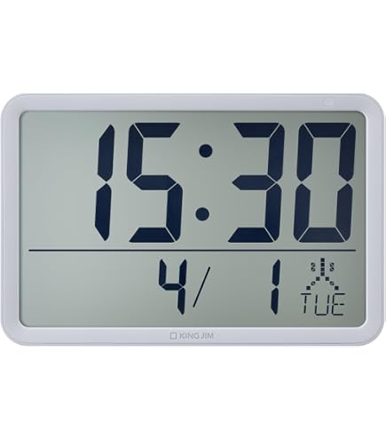 Amazon.co.jp: King Jim Radio-controlled Clock The Large Timer
