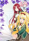 ヒロイン？聖女？いいえ、オールワークスメイドです（誇）！@COMIC 第7巻 (コロナ・コミックス)