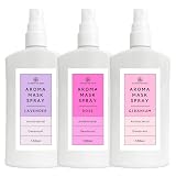 &SH アロマ マスク スプレー 100ml×3本 (ローズ と ラベンダー と ゼラニウム) フラワー セット