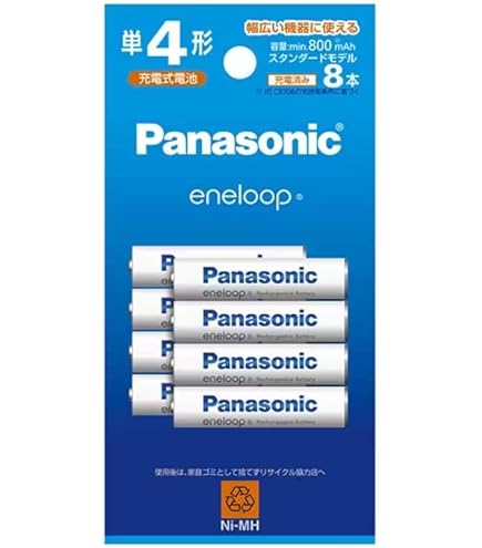 panasonic 単三ニッケル水素電池&充電機 概要 単3形・単4形ニッケル水素電池専用急速充電器 BQ-CC85