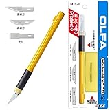 オルファ(OLFA) アートナイフプロ 157B 10個セット