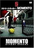 �X�g���[�g�T�b�J�[ -MOMENTO